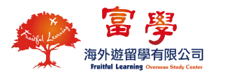 富學 Logo